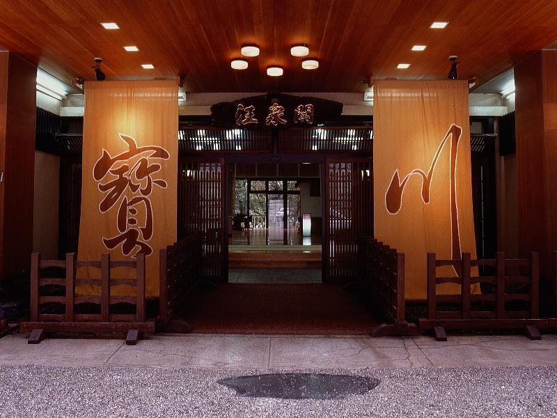 Hotel Takaragawa Onsen Ousenkaku Minakami Zewnętrze zdjęcie
