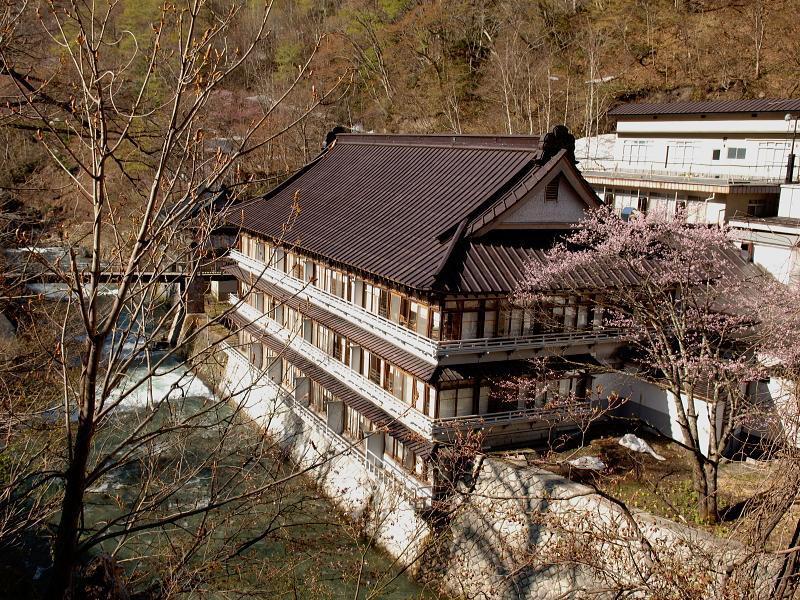 Hotel Takaragawa Onsen Ousenkaku Minakami Zewnętrze zdjęcie