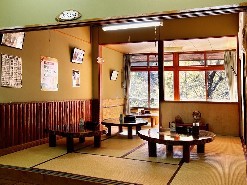 Hotel Takaragawa Onsen Ousenkaku Minakami Zewnętrze zdjęcie