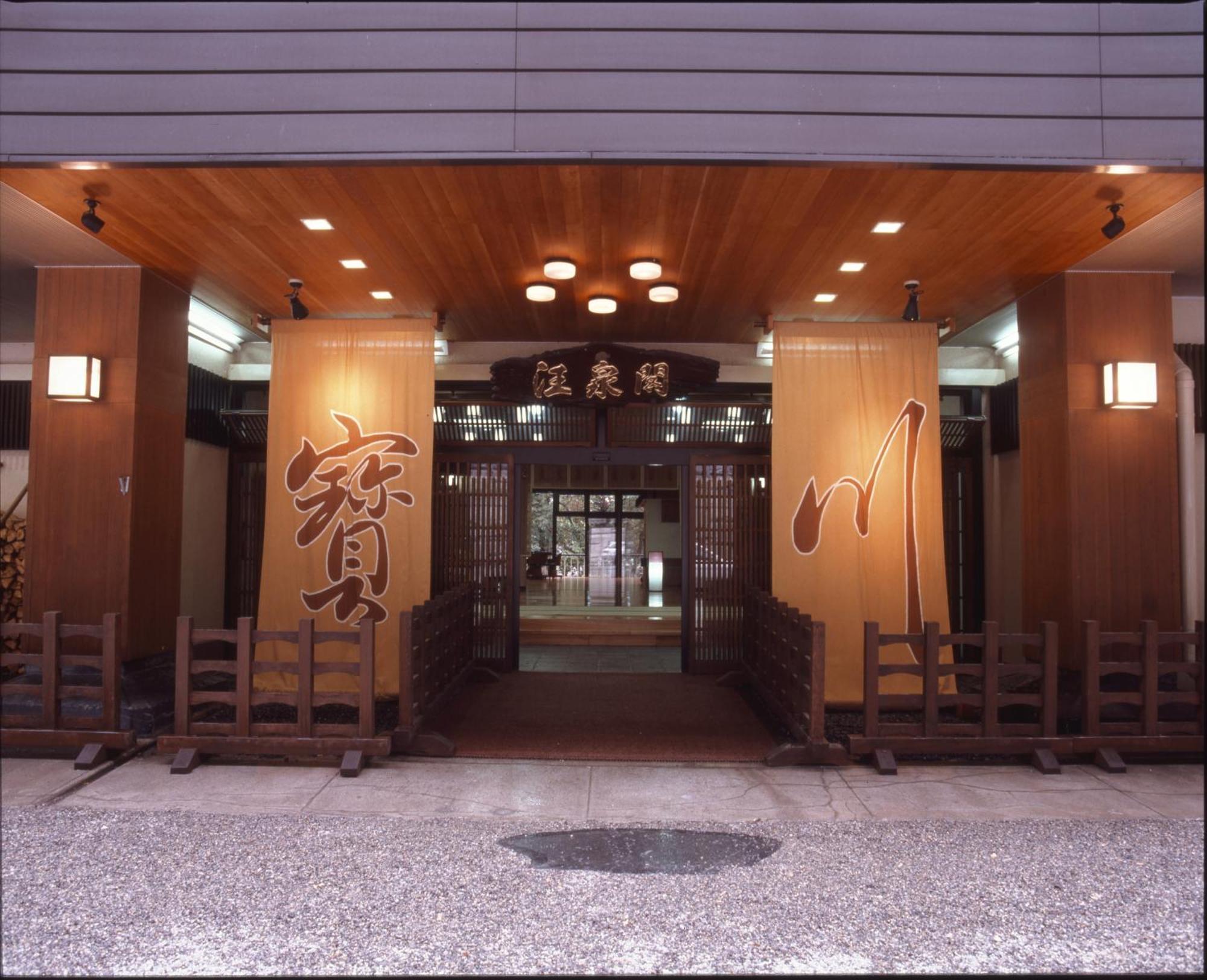 Hotel Takaragawa Onsen Ousenkaku Minakami Zewnętrze zdjęcie